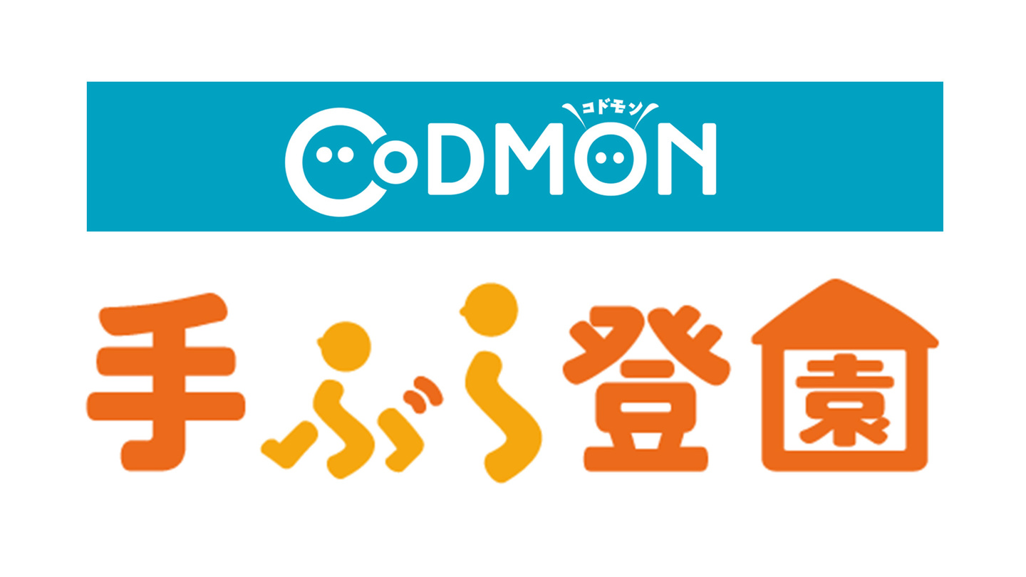 保育士