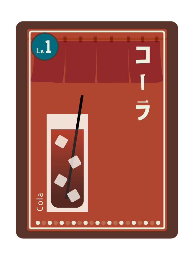img20241203143251650251.png