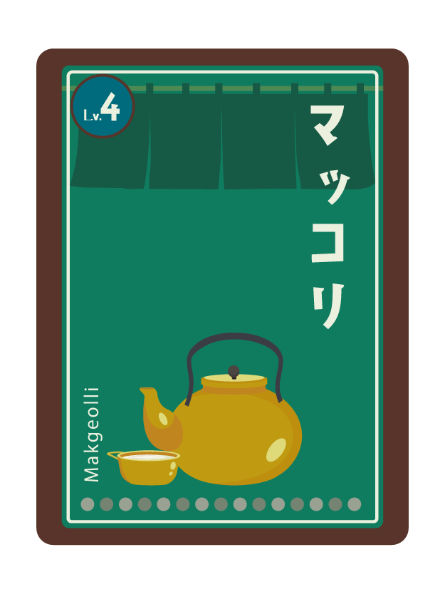 img20241203143252565975.png